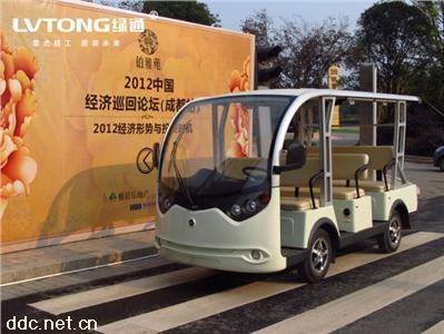  绿通8座电动观光车LT-S8